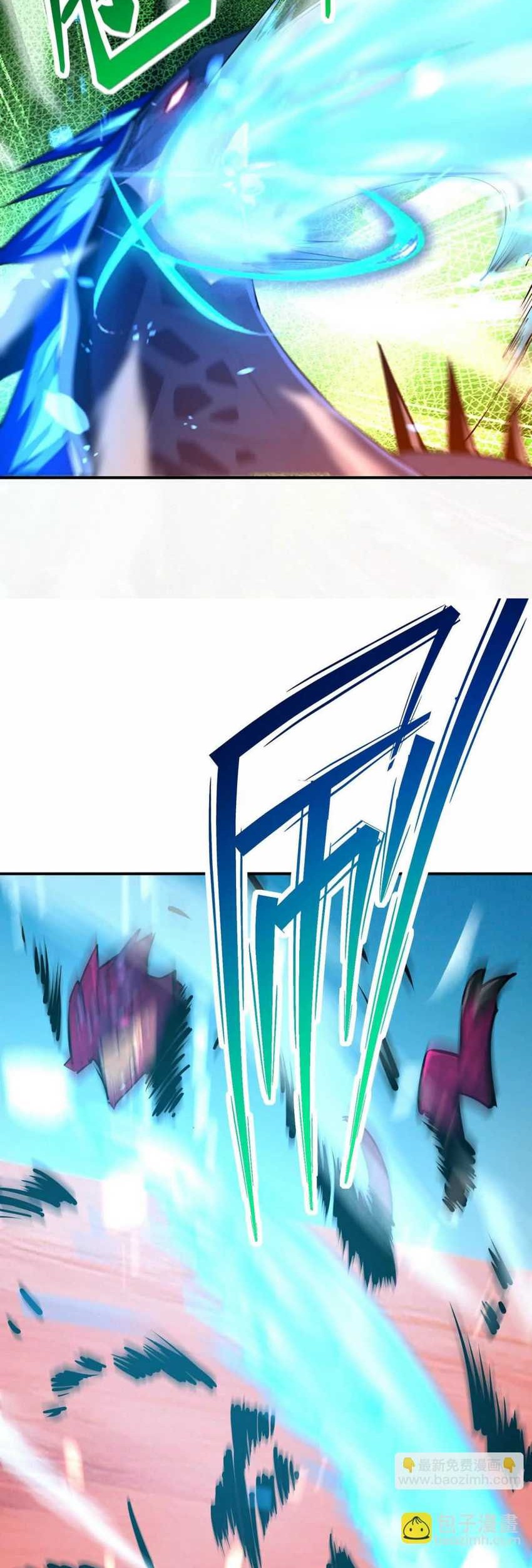 Rise Of The Beast God Chapter 63 Gambar 38