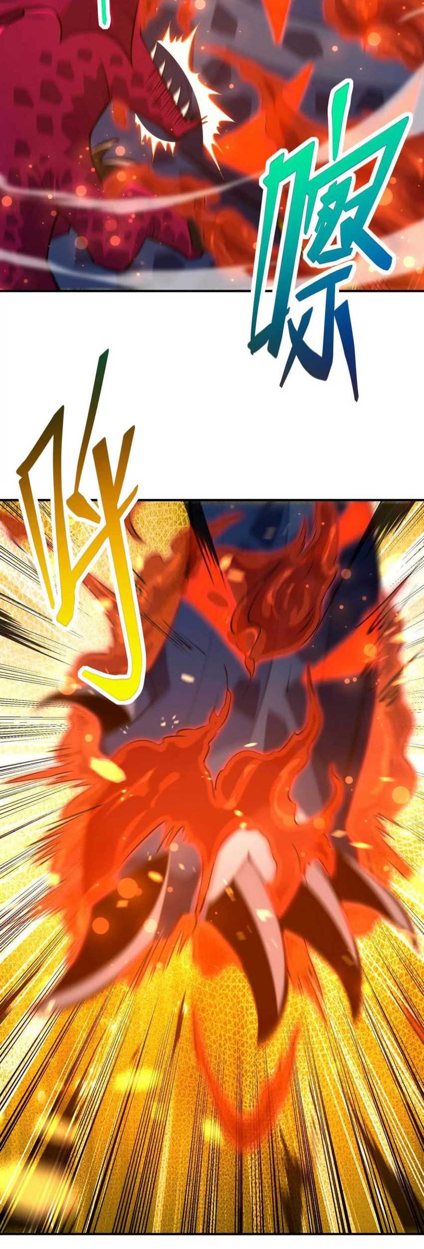 Rise Of The Beast God Chapter 63 Gambar 53