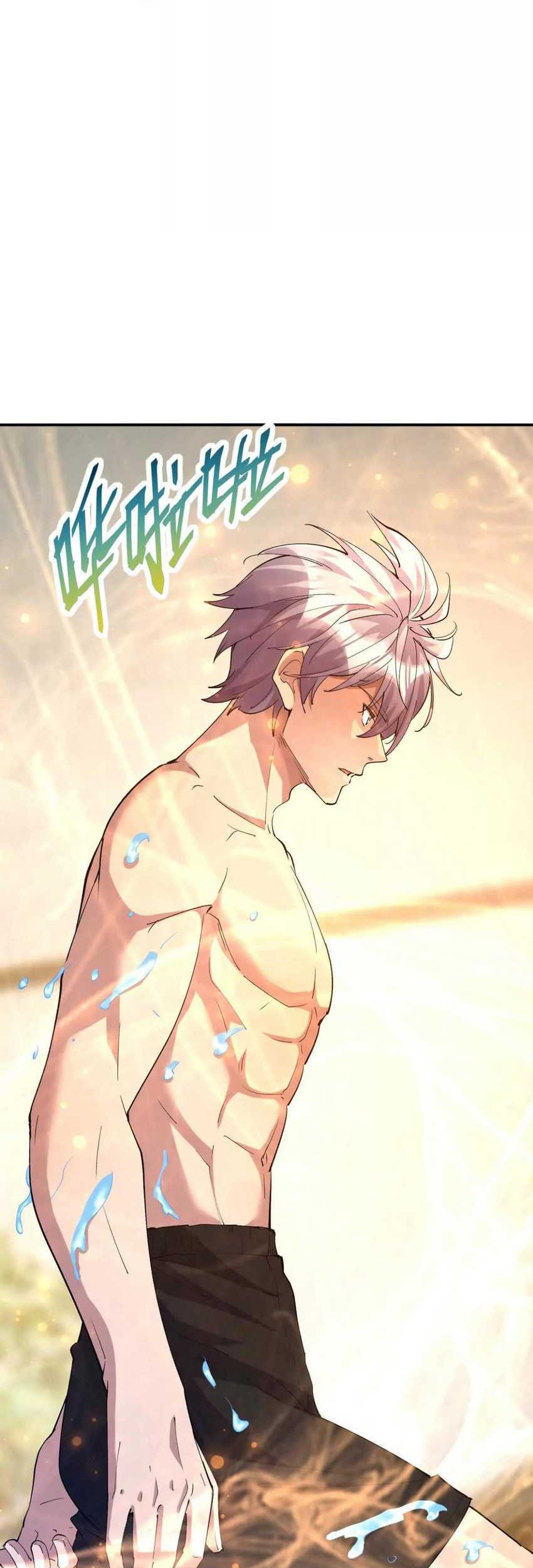 Rise Of The Beast God Chapter 63 Gambar 8