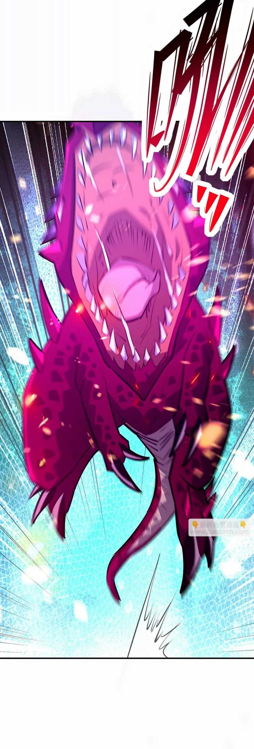 Rise Of The Beast God Chapter 63 Gambar 26