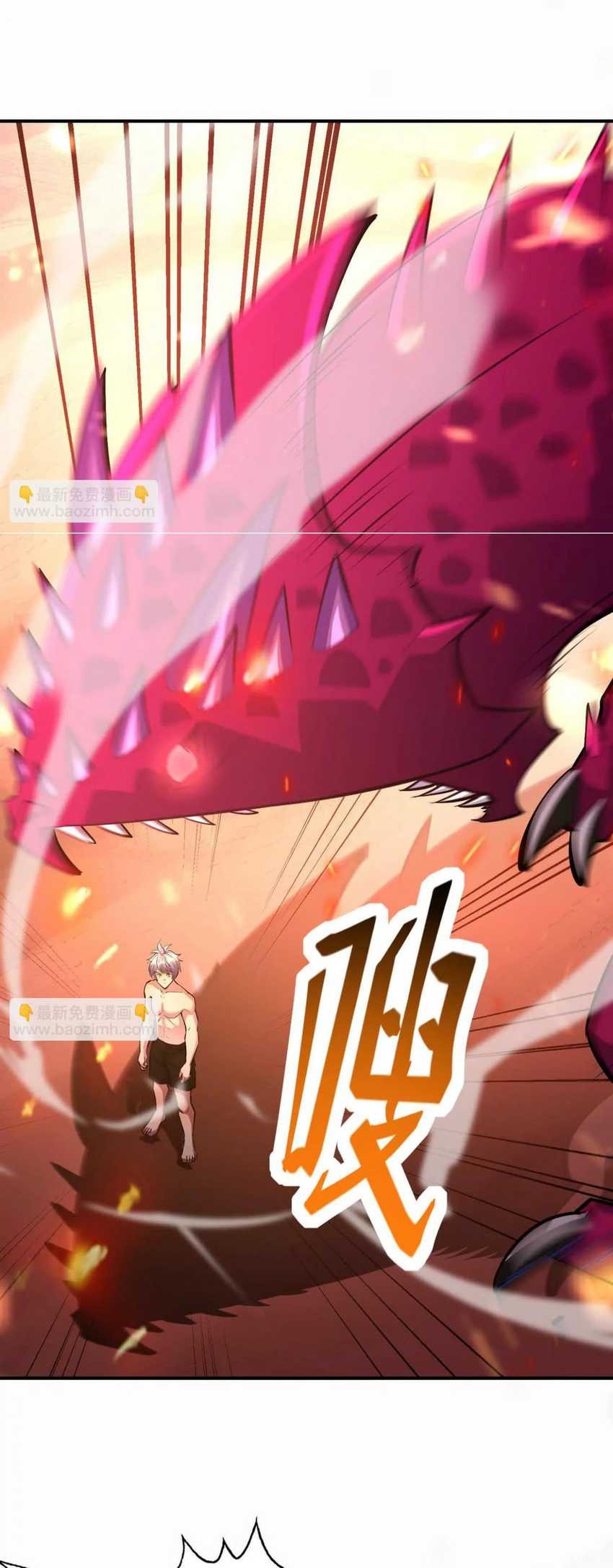 Rise Of The Beast God Chapter 63 Gambar 27