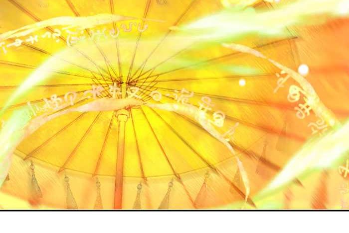 Age of Terror Chapter 215 Gambar 12