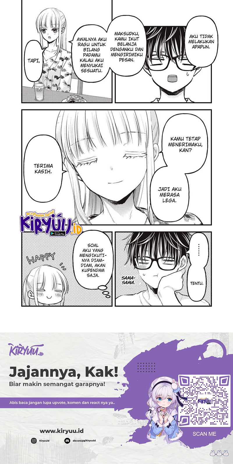 Mijuku na Futari de Gozaimasu ga Chapter 120 Gambar 17