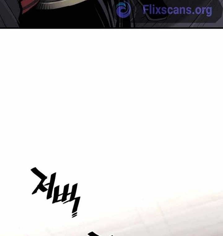 Heavenly Demon Cultivation Simulation Chapter 103 Gambar 39