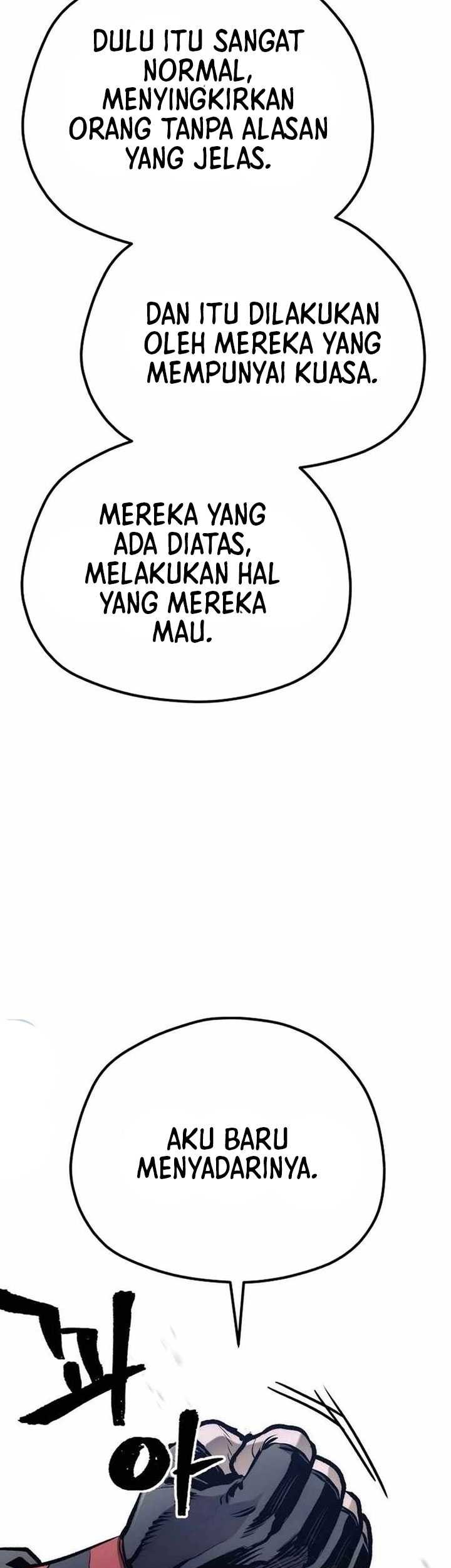 Heavenly Demon Cultivation Simulation Chapter 103 Gambar 118
