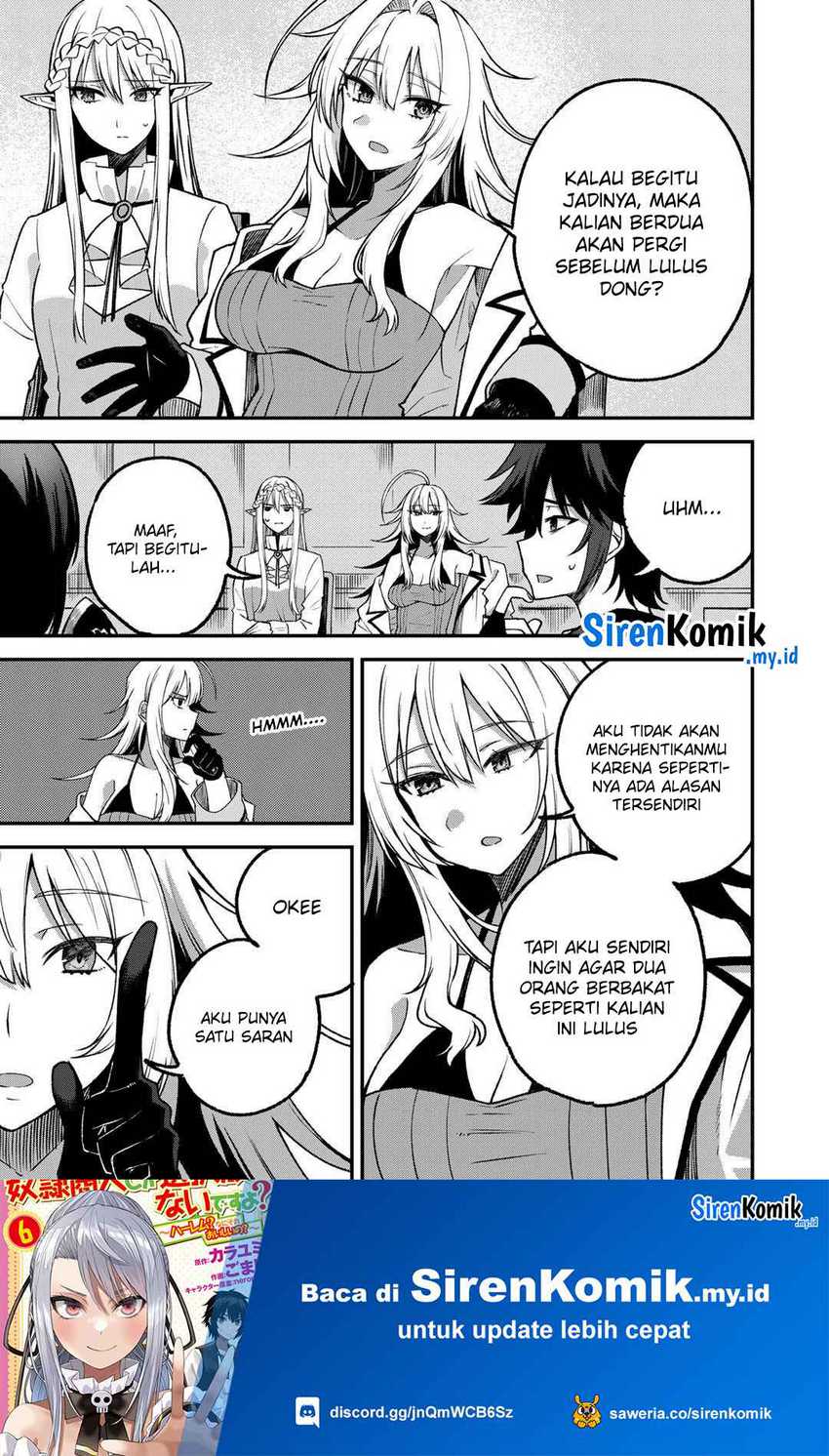 Dorei Shounin shika Sentakushi ga nai desu yo? ~Harem? Nani sore oishii no?~ Chapter 56 Gambar 12