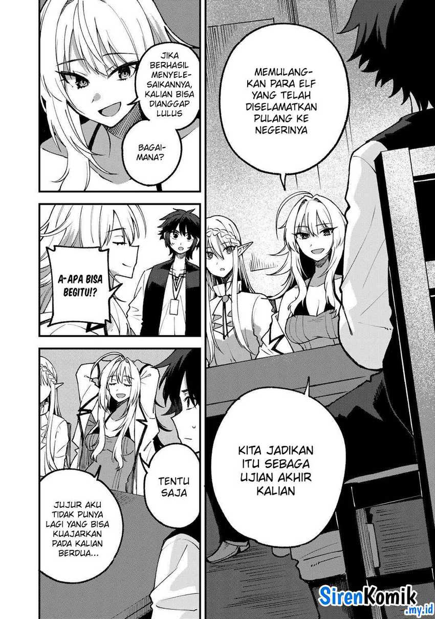 Dorei Shounin shika Sentakushi ga nai desu yo? ~Harem? Nani sore oishii no?~ Chapter 56 Gambar 13