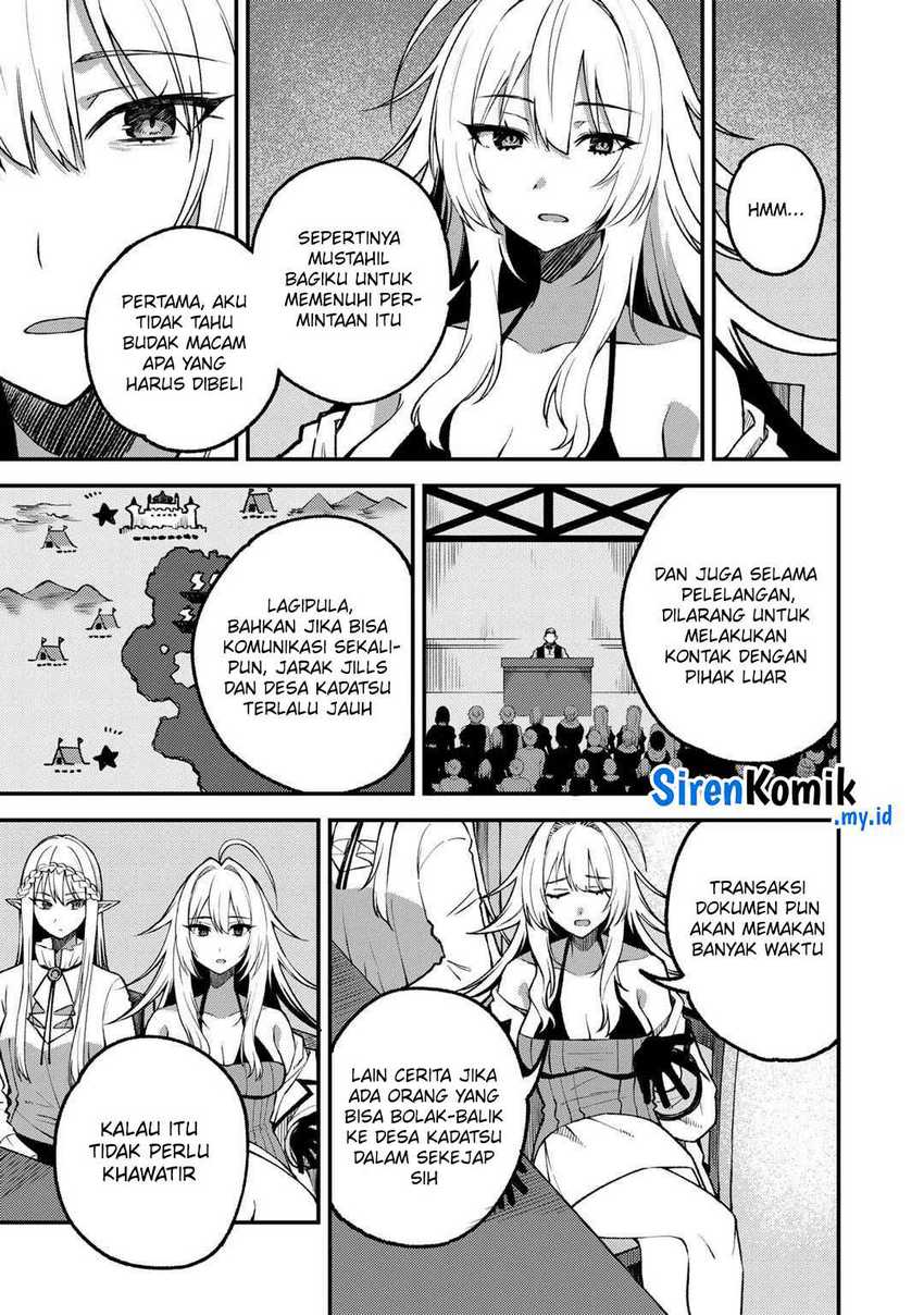 Dorei Shounin shika Sentakushi ga nai desu yo? ~Harem? Nani sore oishii no?~ Chapter 56 Gambar 16