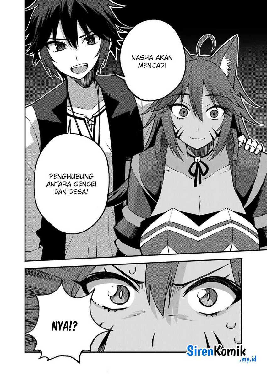 Dorei Shounin shika Sentakushi ga nai desu yo? ~Harem? Nani sore oishii no?~ Chapter 56 Gambar 17