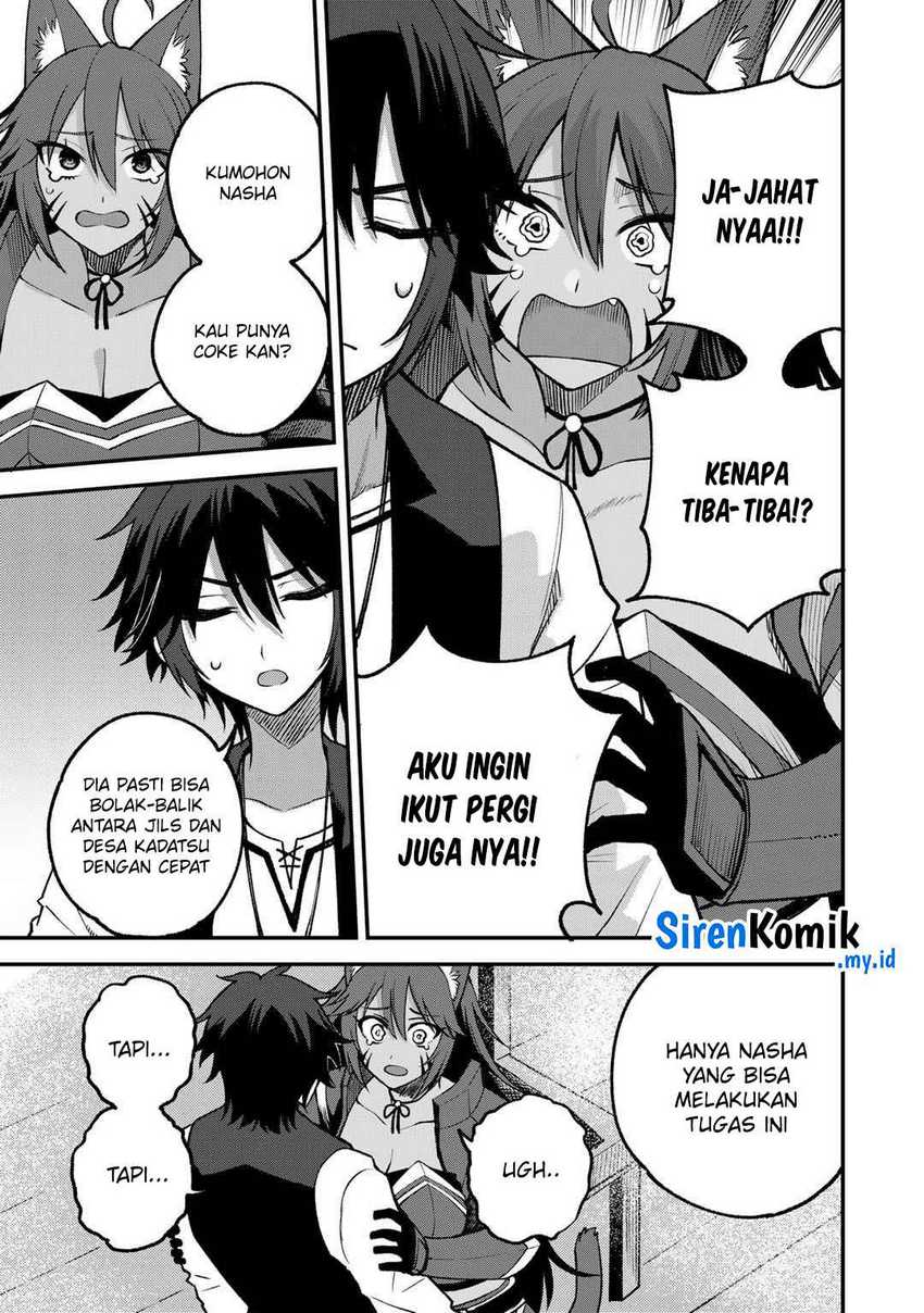 Dorei Shounin shika Sentakushi ga nai desu yo? ~Harem? Nani sore oishii no?~ Chapter 56 Gambar 18