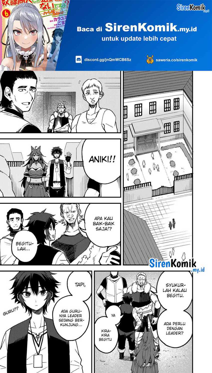 Baca Manga Dorei Shounin shika Sentakushi ga nai desu yo? ~Harem? Nani sore oishii no?~ Chapter 56 Gambar 2