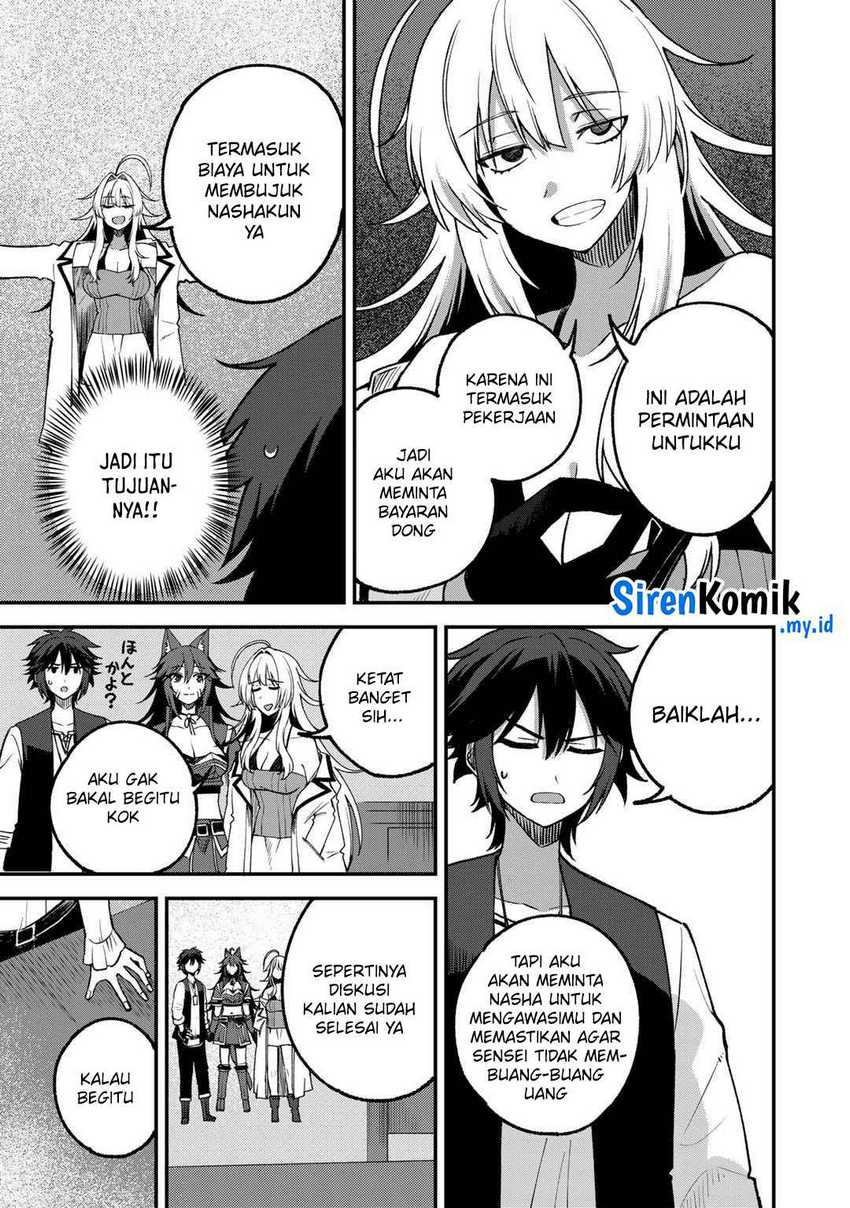 Dorei Shounin shika Sentakushi ga nai desu yo? ~Harem? Nani sore oishii no?~ Chapter 56 Gambar 22