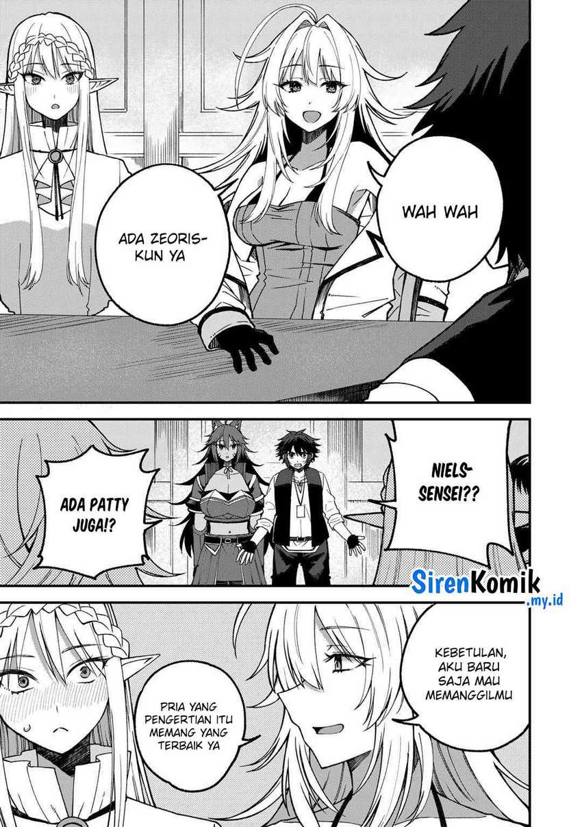 Dorei Shounin shika Sentakushi ga nai desu yo? ~Harem? Nani sore oishii no?~ Chapter 56 Gambar 4