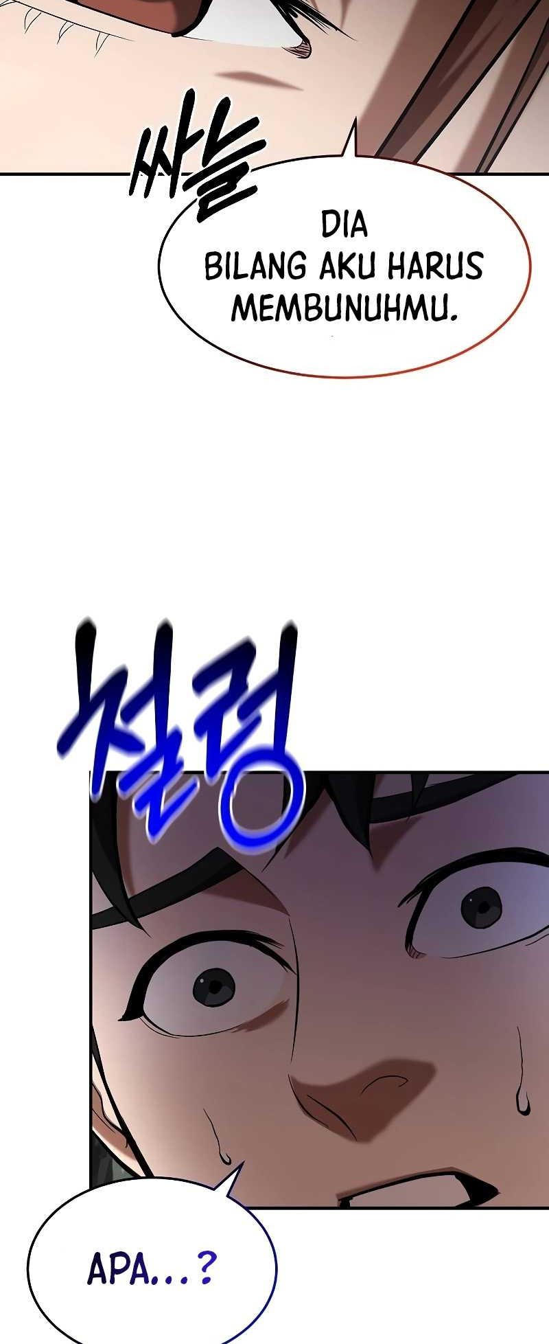 I Became a Renowned Family’s Sword Prodigy Chapter 100 Gambar 28