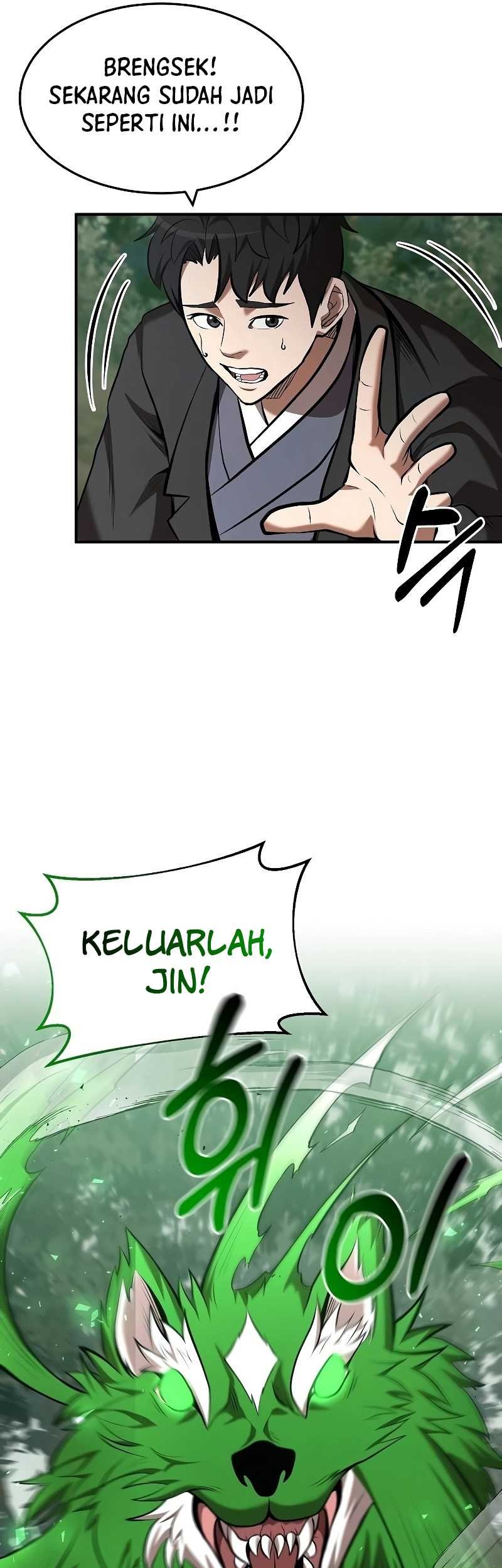 I Became a Renowned Family’s Sword Prodigy Chapter 100 Gambar 14