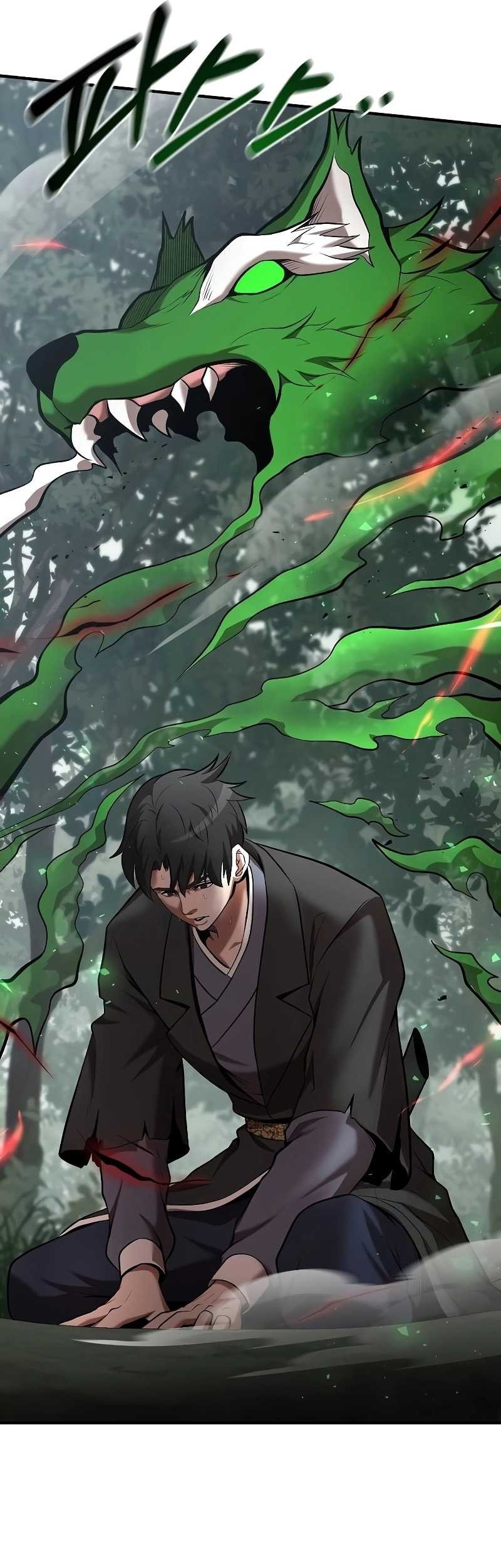 I Became a Renowned Family’s Sword Prodigy Chapter 100 Gambar 20