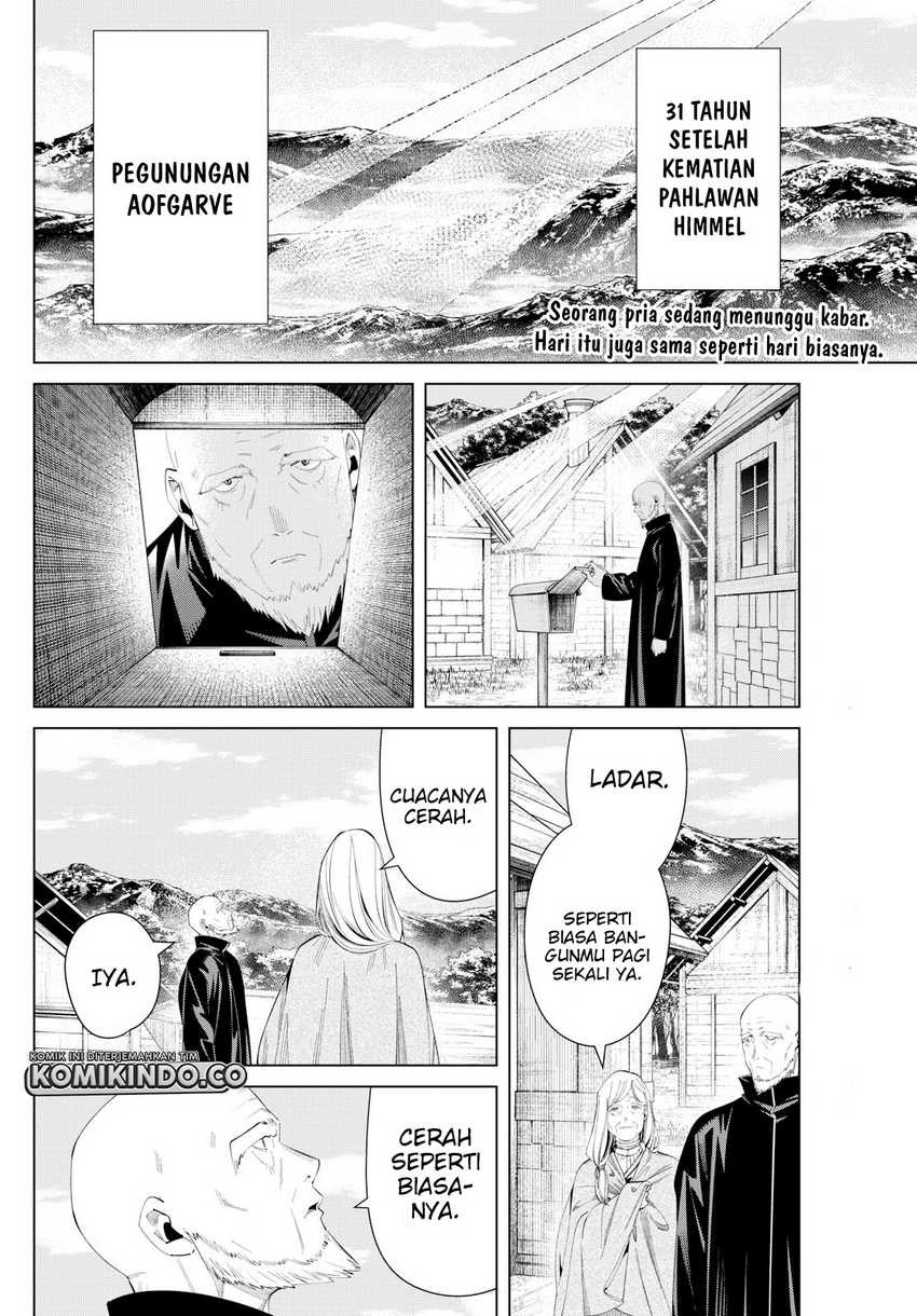 Sousou no Frieren Chapter 124 Gambar 3