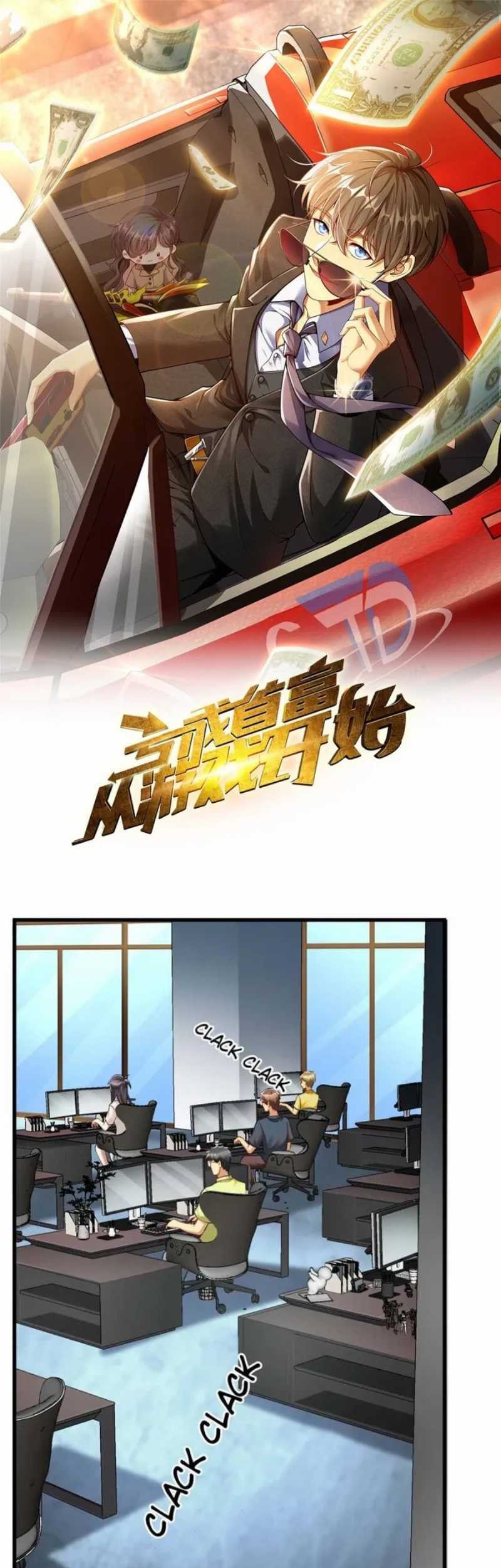 Baca Manhua Losing Money to Be a Tycoon Chapter 103 Gambar 2