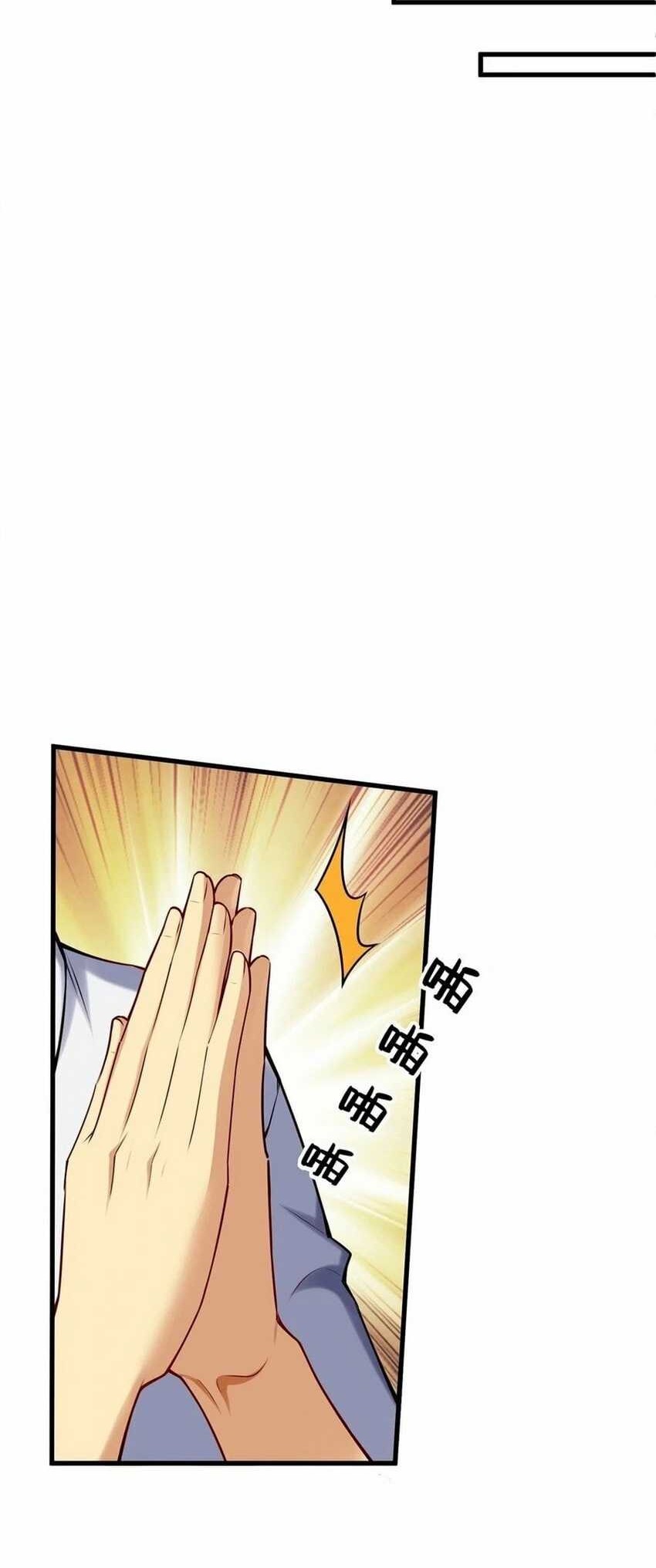 Losing Money to Be a Tycoon Chapter 96 Gambar 32