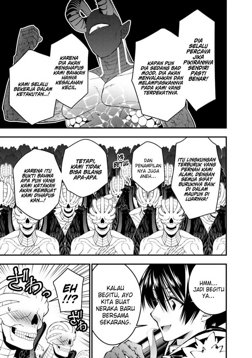Fukushuu o Koinegau Saikyou Yuusha wa, Yami no Chikara de Senmetsu Musou Suru Chapter 85 Gambar 8