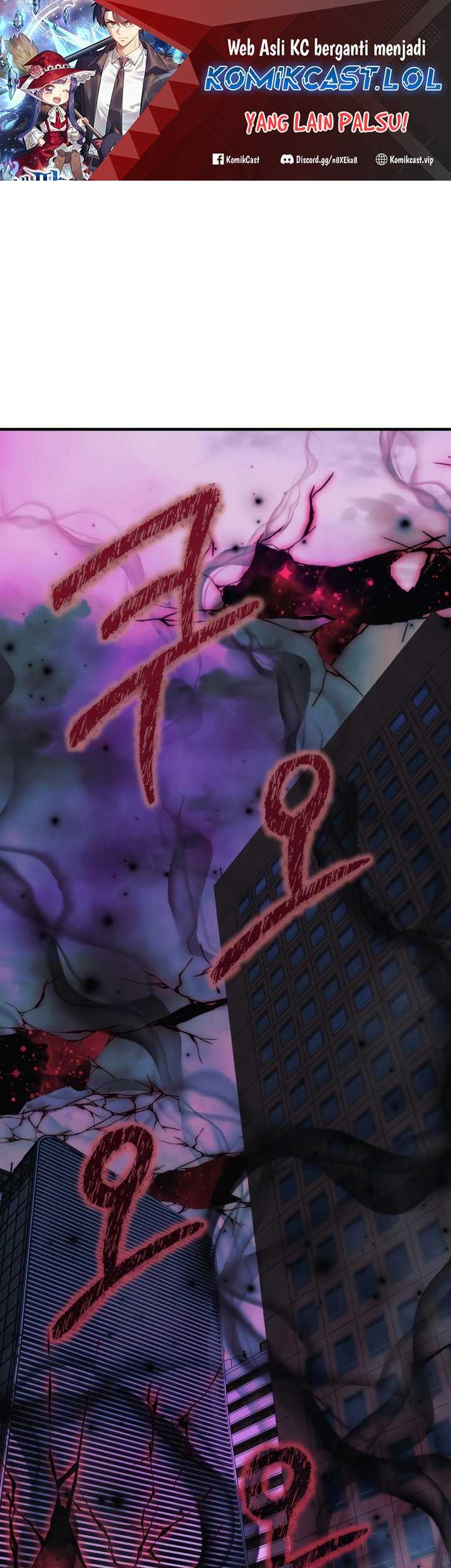 Baca Manhwa My Daughter is the Final Boss Chapter 112 Gambar 2