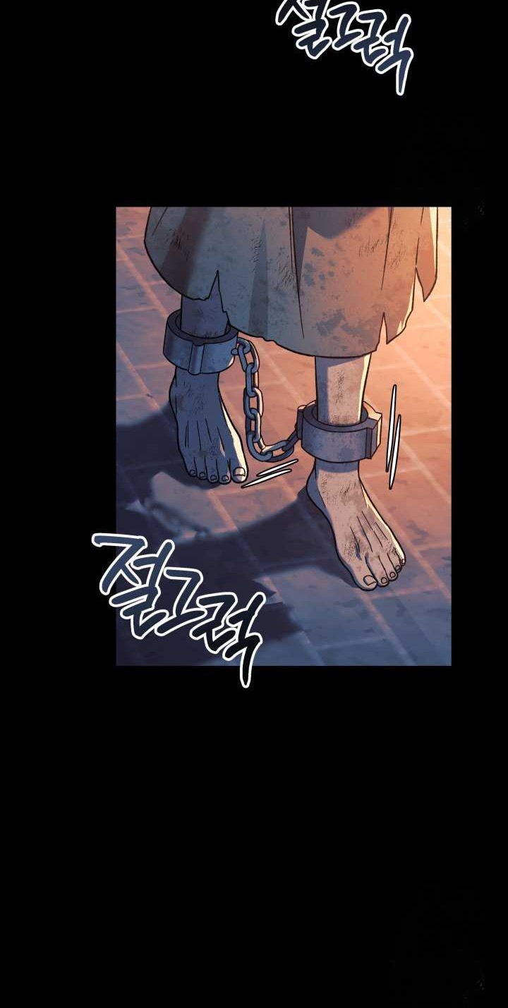 My Daughter is the Final Boss Chapter 110 Gambar 35
