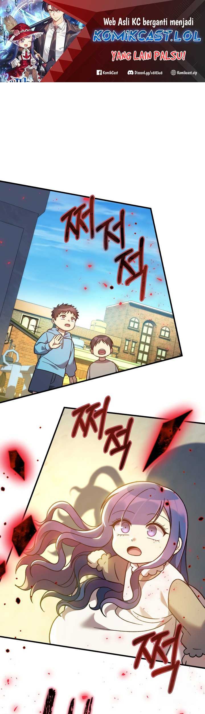 Baca Manhwa My Daughter is the Final Boss Chapter 109 Gambar 2