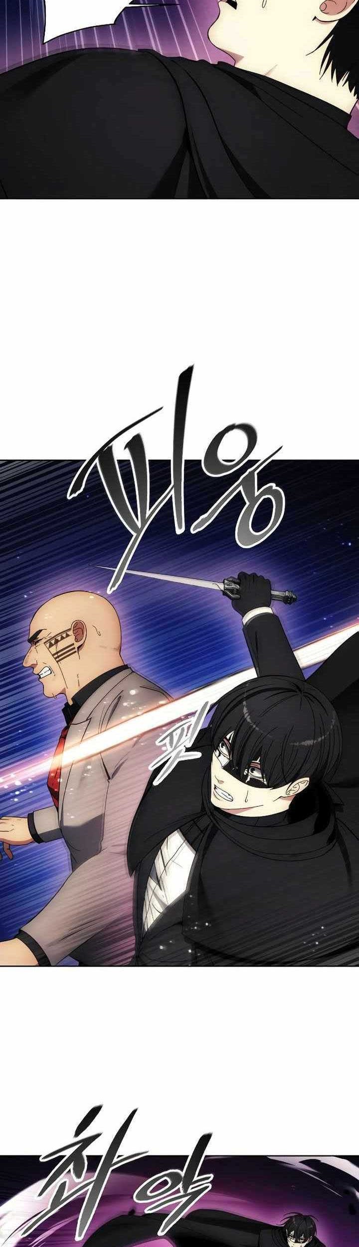 How to Live as a Villain Chapter 124 Gambar 47