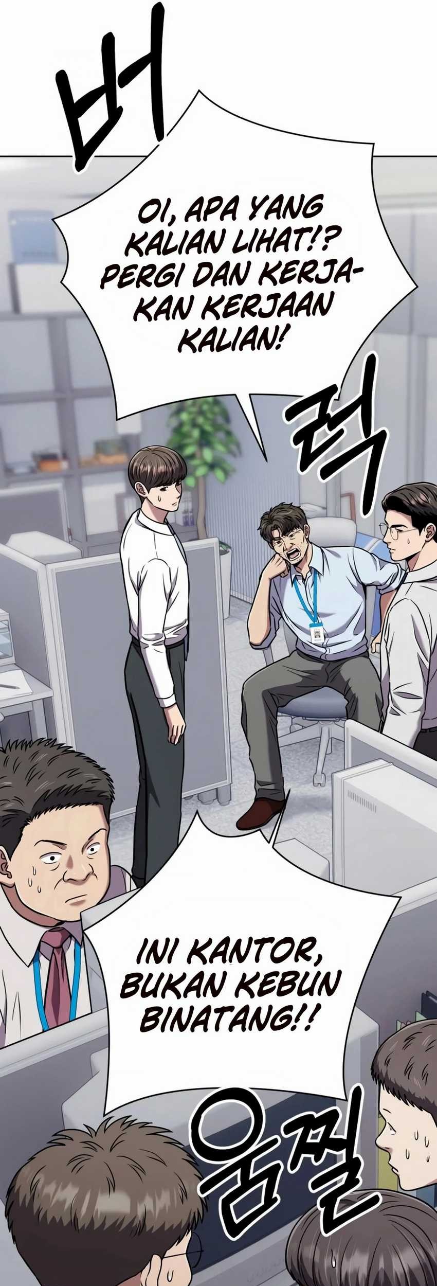 The New Employee Kim Chul-Soo Chapter 31 Gambar 11