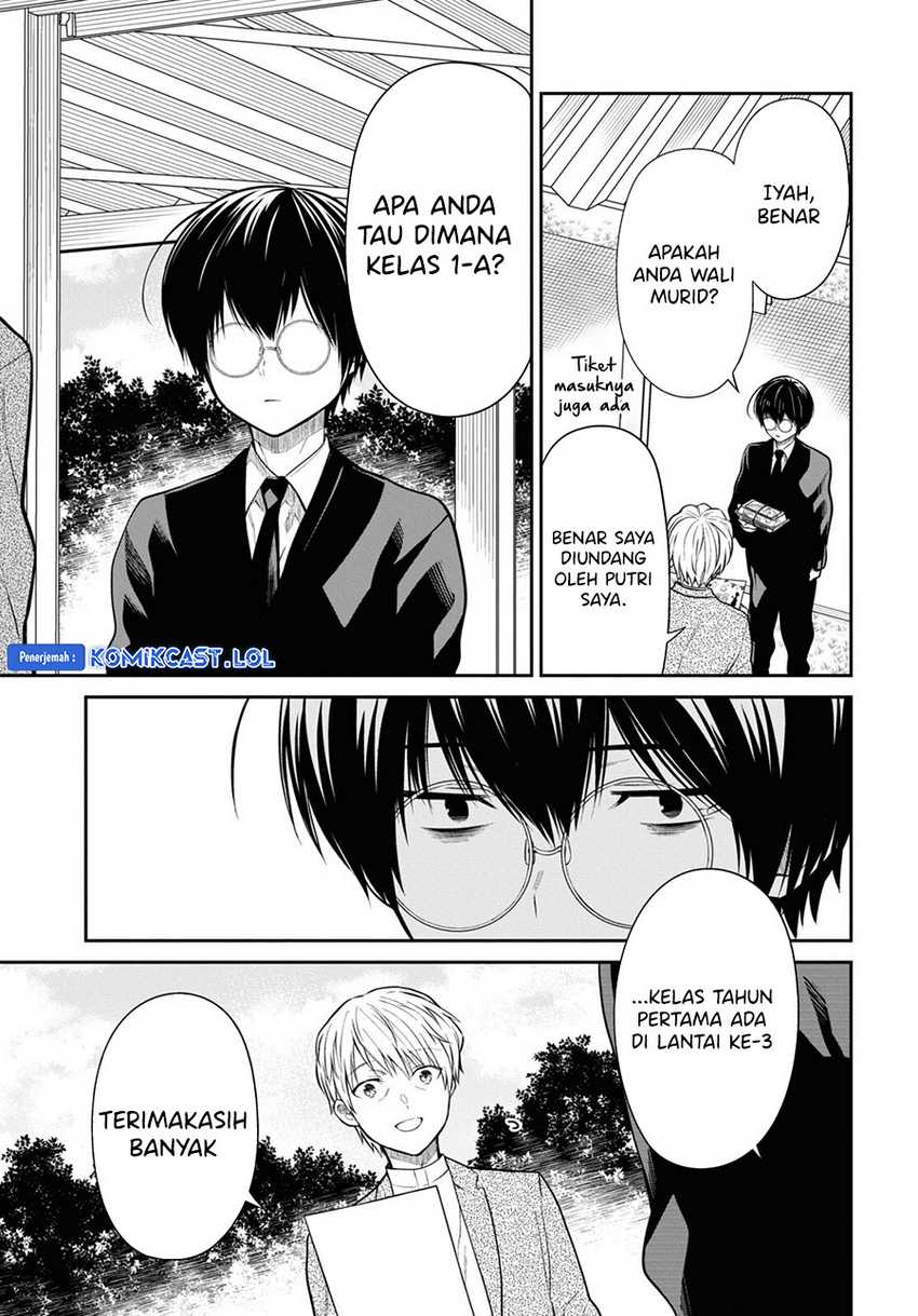 1-nen A-gumi no Monster Chapter 60 Gambar 14