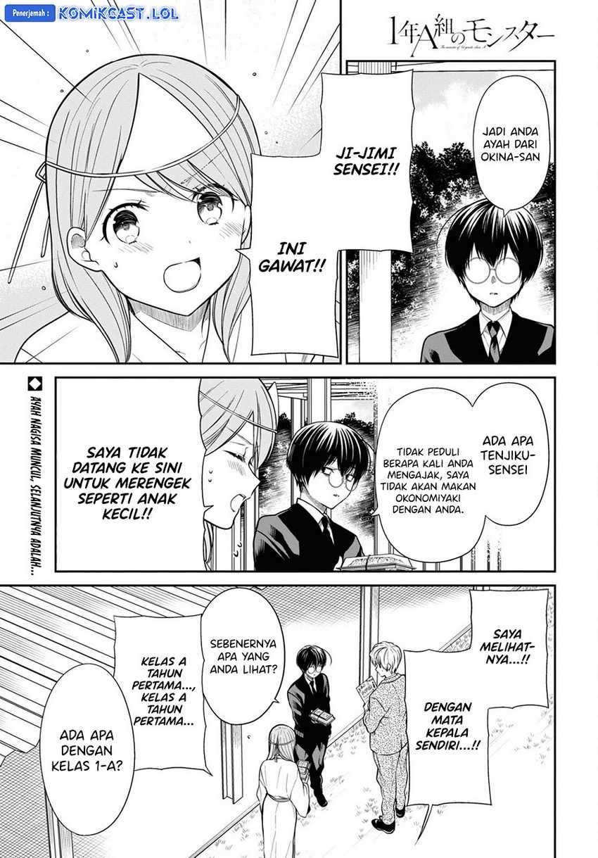 1-nen A-gumi no Monster Chapter 60 Gambar 16