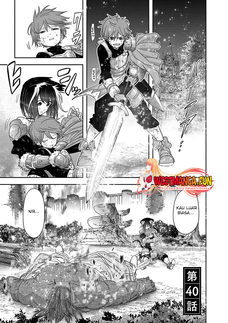 Baca Manga Isekai Shikkaku Chapter 40 Gambar 2