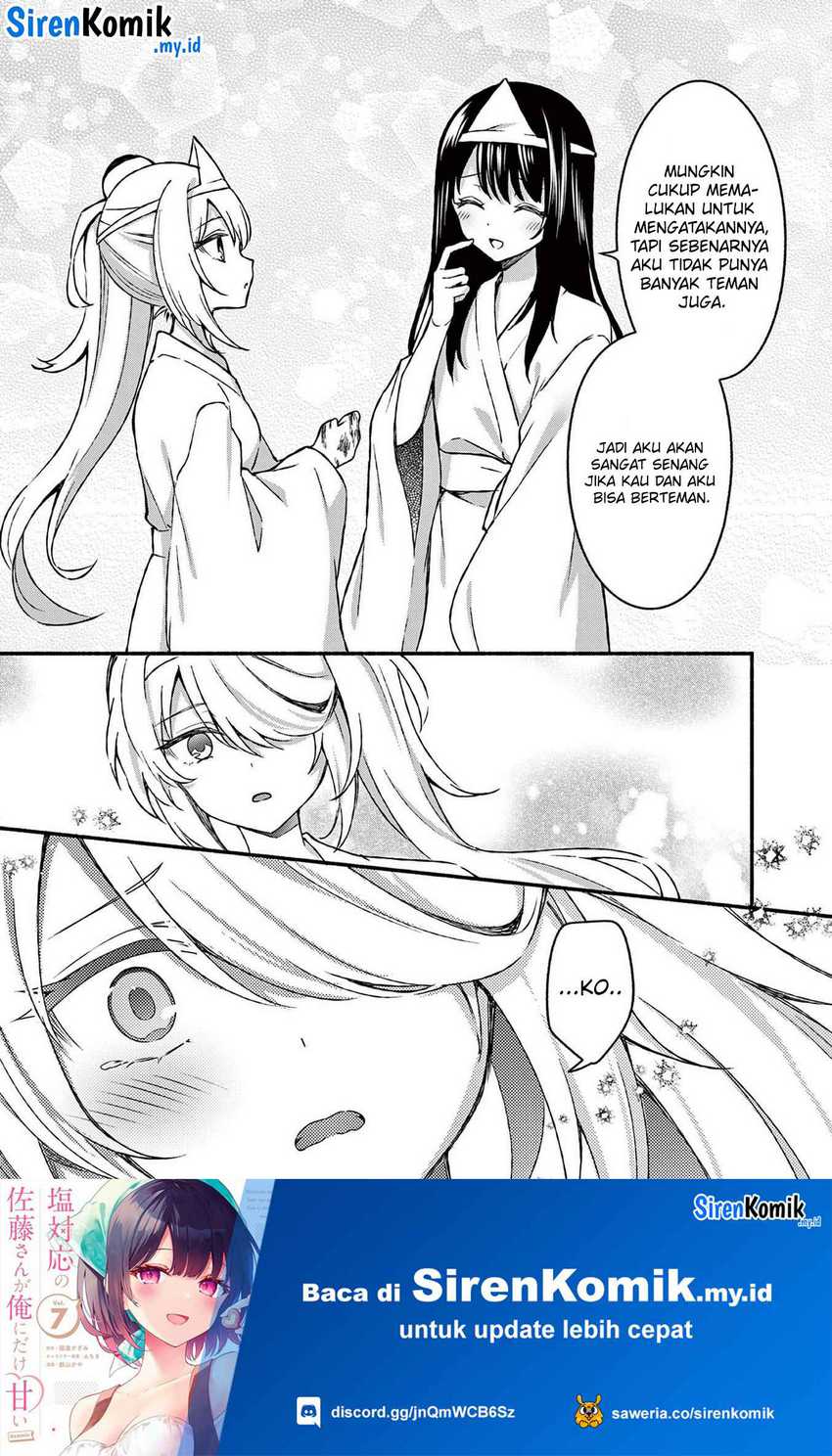 Shiotaiou no Sato-san ga Ore ni dake Amai Chapter 42 Gambar 10
