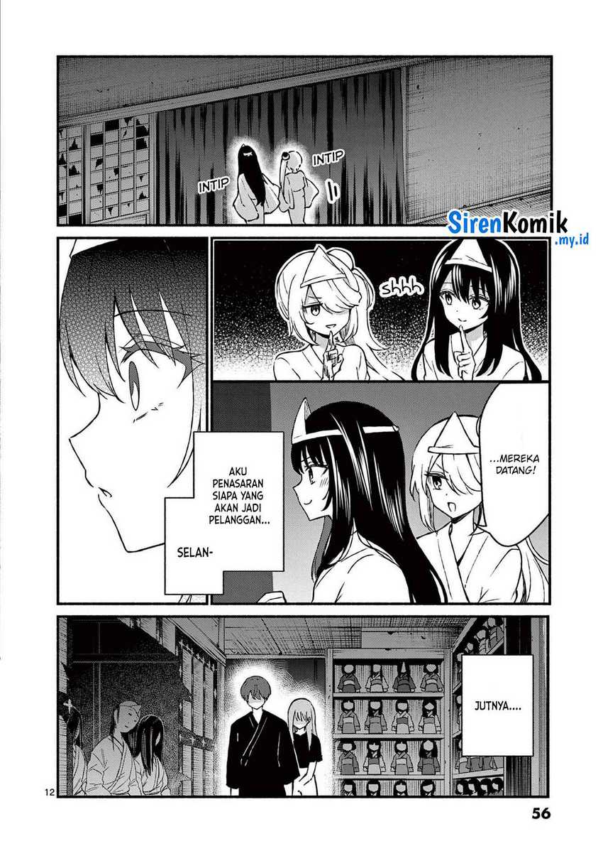 Shiotaiou no Sato-san ga Ore ni dake Amai Chapter 42 Gambar 13