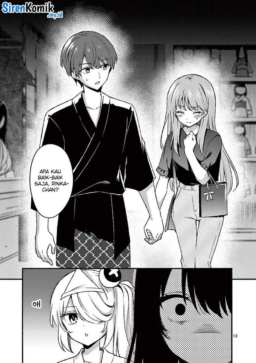 Shiotaiou no Sato-san ga Ore ni dake Amai Chapter 42 Gambar 14