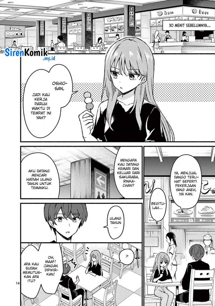 Shiotaiou no Sato-san ga Ore ni dake Amai Chapter 42 Gambar 15