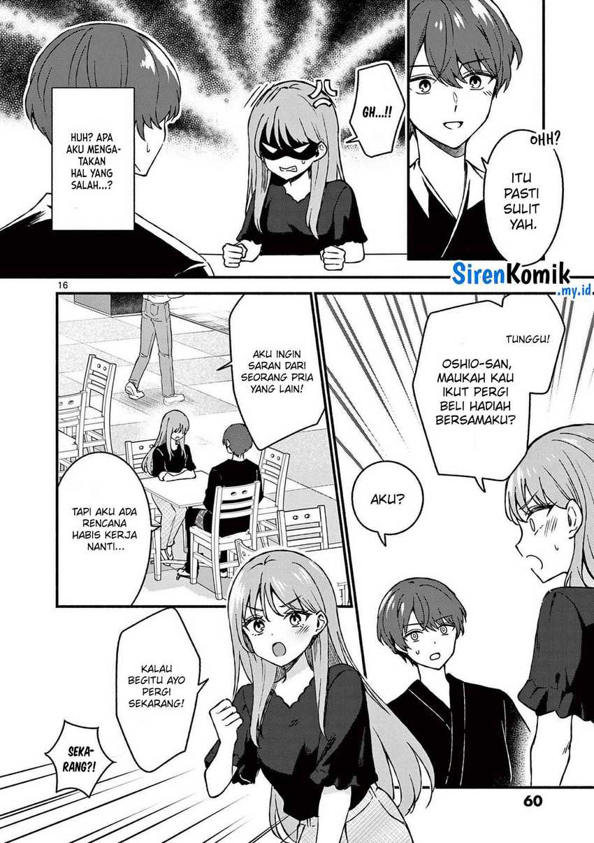 Shiotaiou no Sato-san ga Ore ni dake Amai Chapter 42 Gambar 17