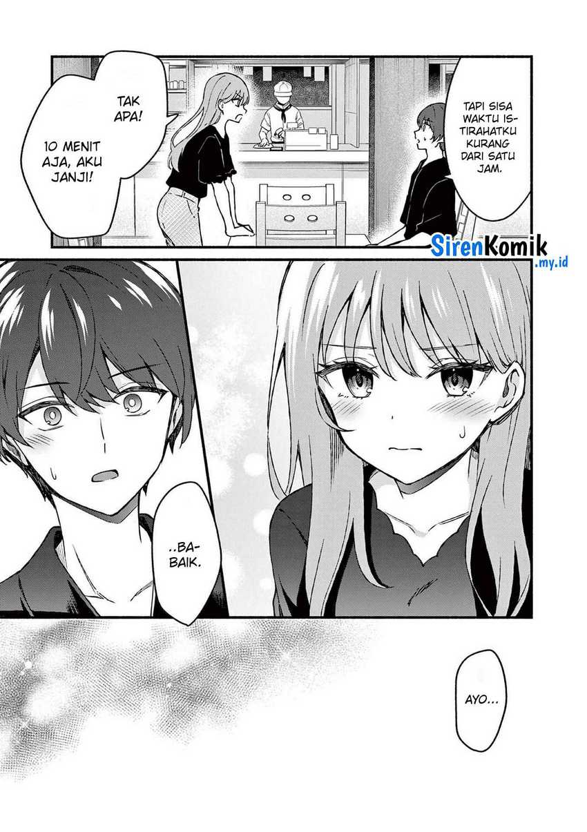 Shiotaiou no Sato-san ga Ore ni dake Amai Chapter 42 Gambar 18