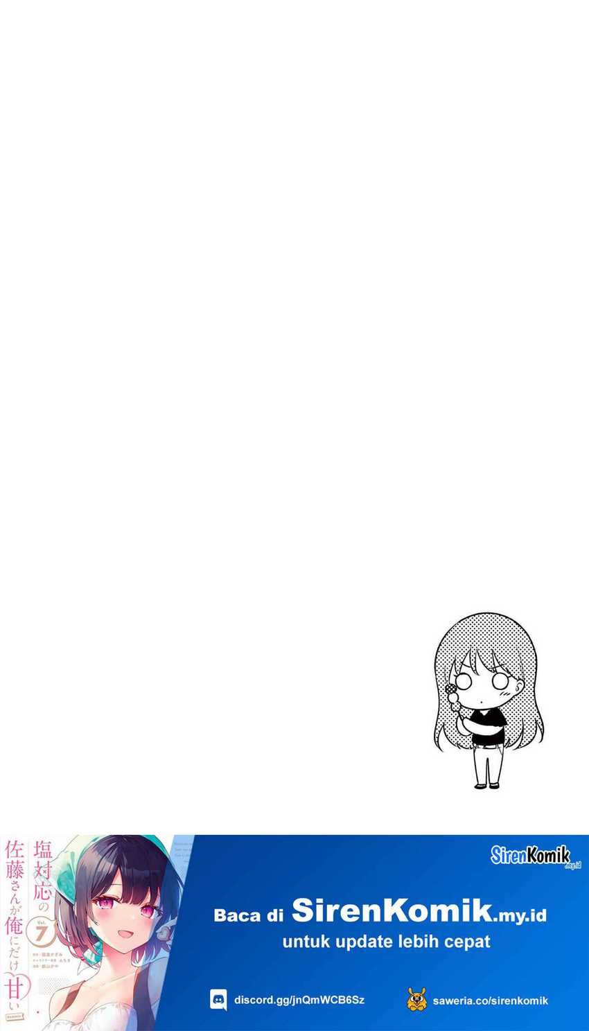 Shiotaiou no Sato-san ga Ore ni dake Amai Chapter 42 Gambar 19