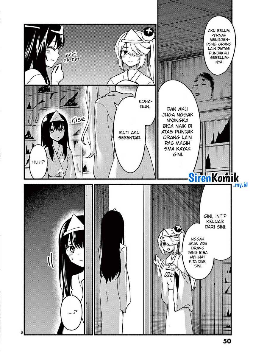 Shiotaiou no Sato-san ga Ore ni dake Amai Chapter 42 Gambar 7