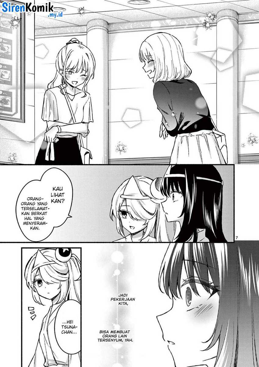 Shiotaiou no Sato-san ga Ore ni dake Amai Chapter 42 Gambar 8