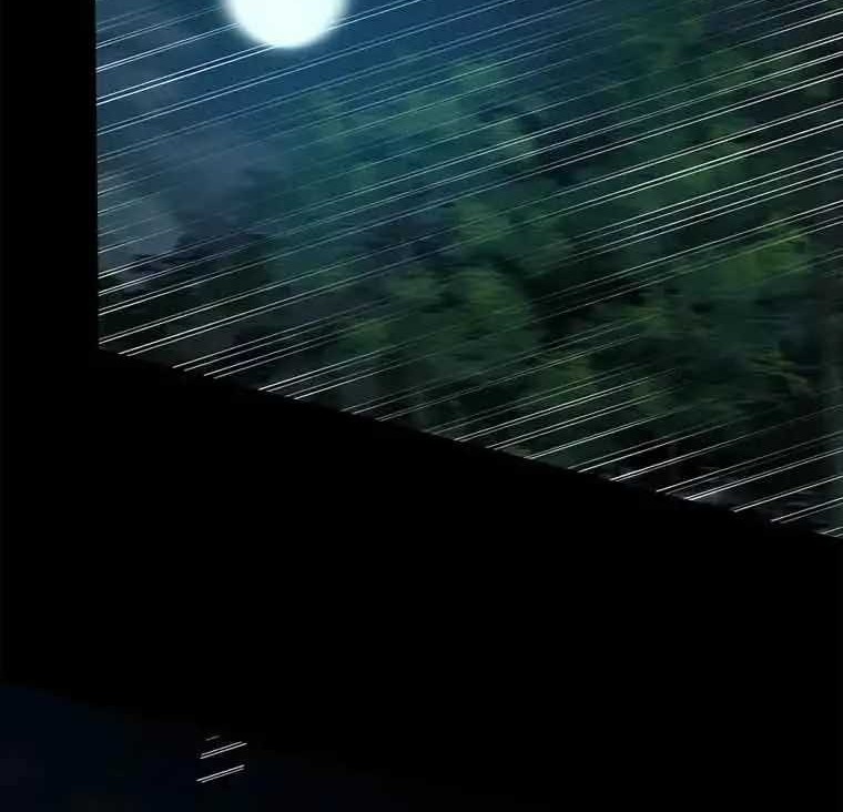 Weak Teacher Chapter 96 Gambar 31