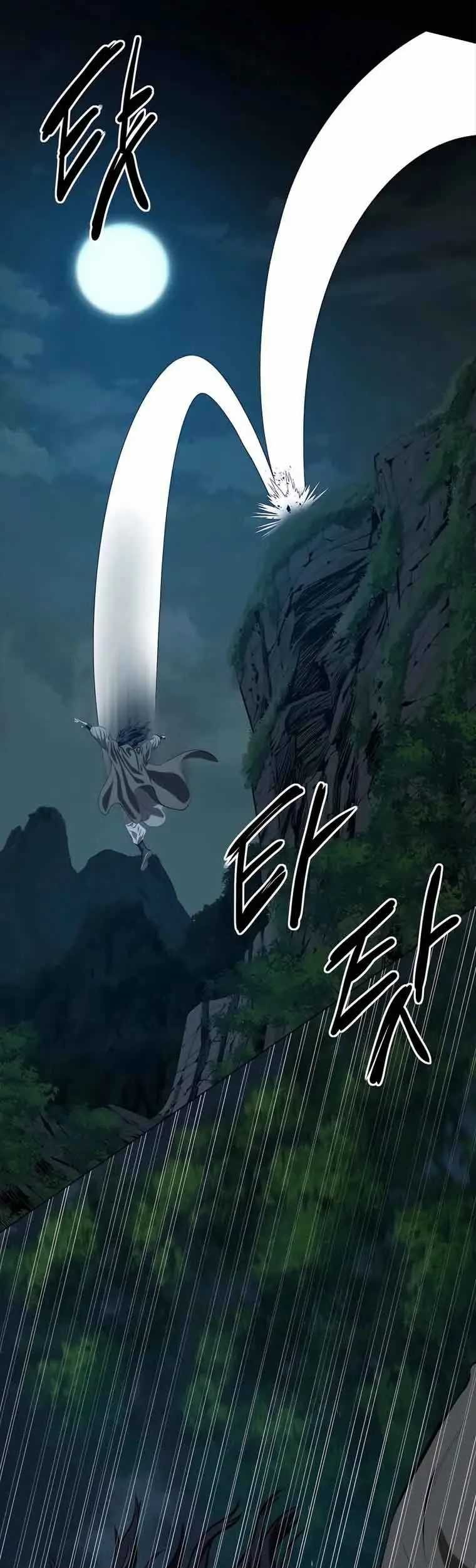 Weak Teacher Chapter 96 Gambar 32