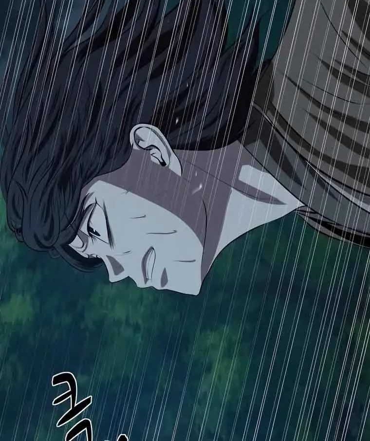 Weak Teacher Chapter 96 Gambar 33