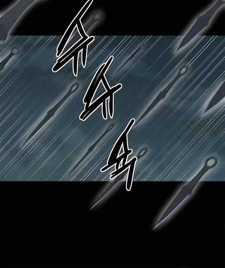 Weak Teacher Chapter 96 Gambar 35