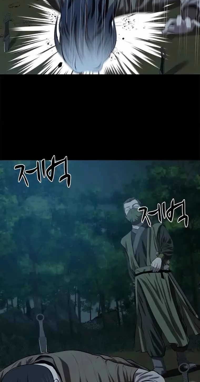 Weak Teacher Chapter 96 Gambar 37