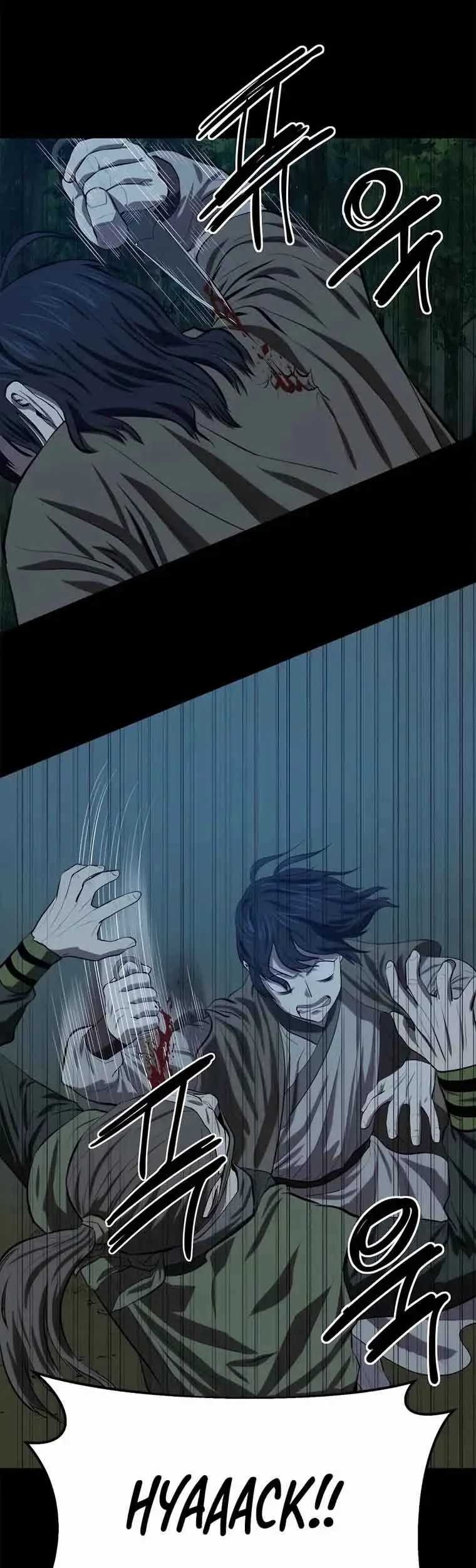 Weak Teacher Chapter 96 Gambar 40