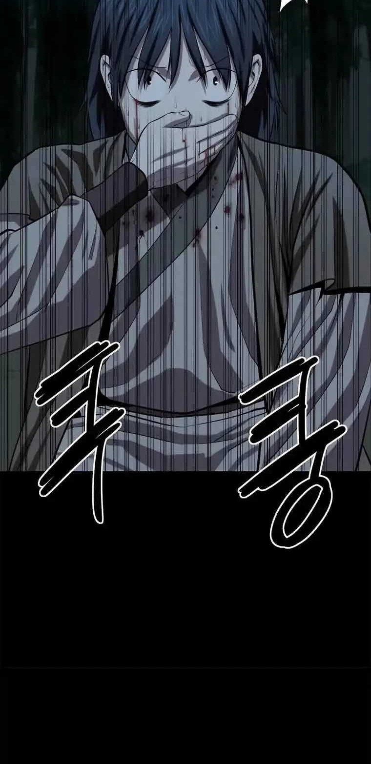 Weak Teacher Chapter 96 Gambar 55