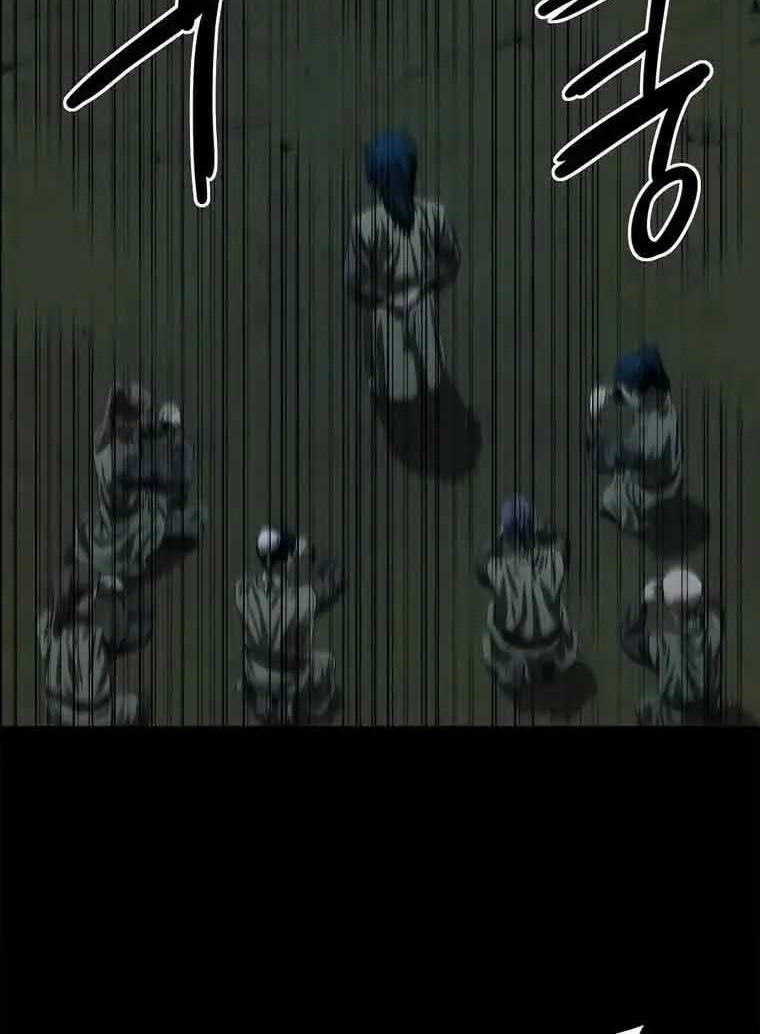 Weak Teacher Chapter 96 Gambar 65