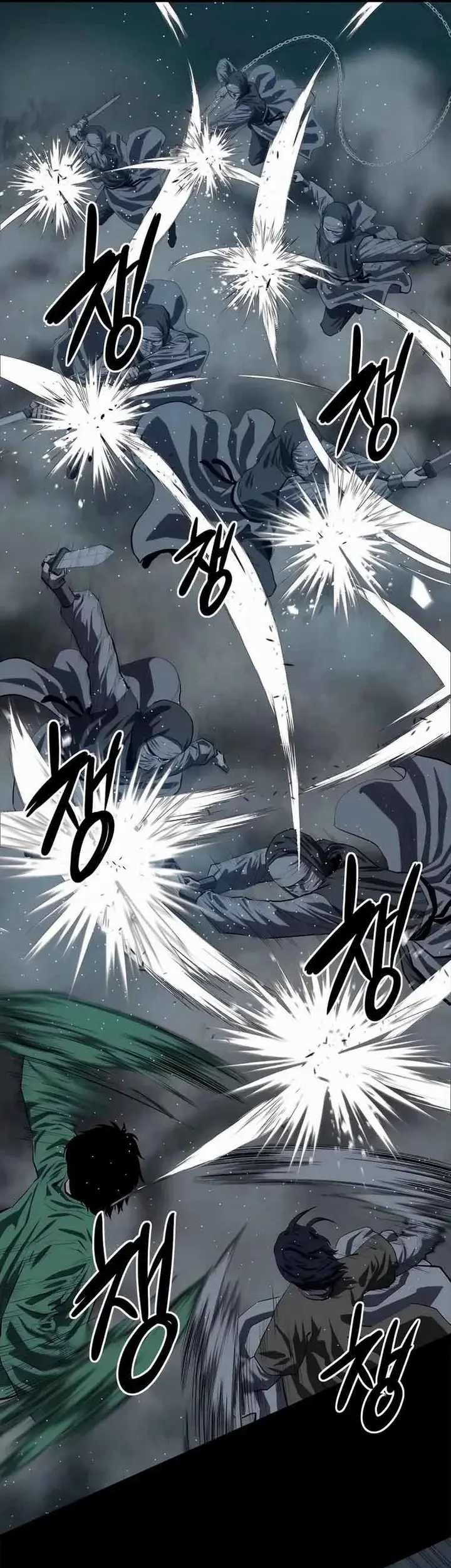 Weak Teacher Chapter 94 Gambar 42